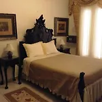 ゲストハウス Casa Amarela *