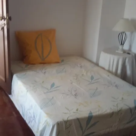 Casa Amarela לאגוּ‏ש